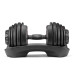 Гантель  Bowflex SelectTech 552i 2 - 24 кг - фото №8